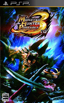 โหลดเกม Monster Hunter Portable 3rd .iso