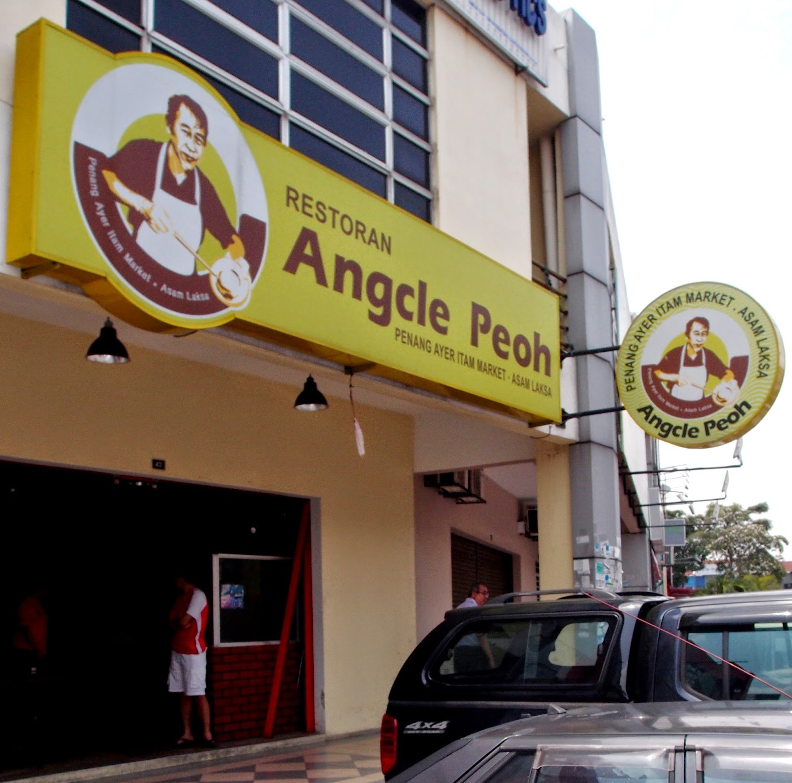 Best Restaurant To Eat: Klang : Angcle Peoh @ Bandar Bukit Tinggi Klang
