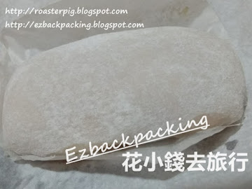 長洲朋友推介的長洲芒果糯米糍店