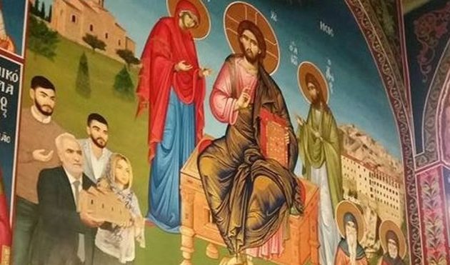Σχετική εικόνα