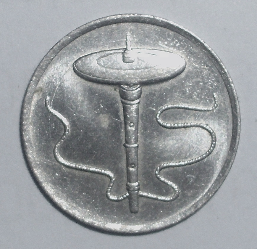 depankanta.blogspot.com: SINGLE CIRCLE 5 SEN 2004