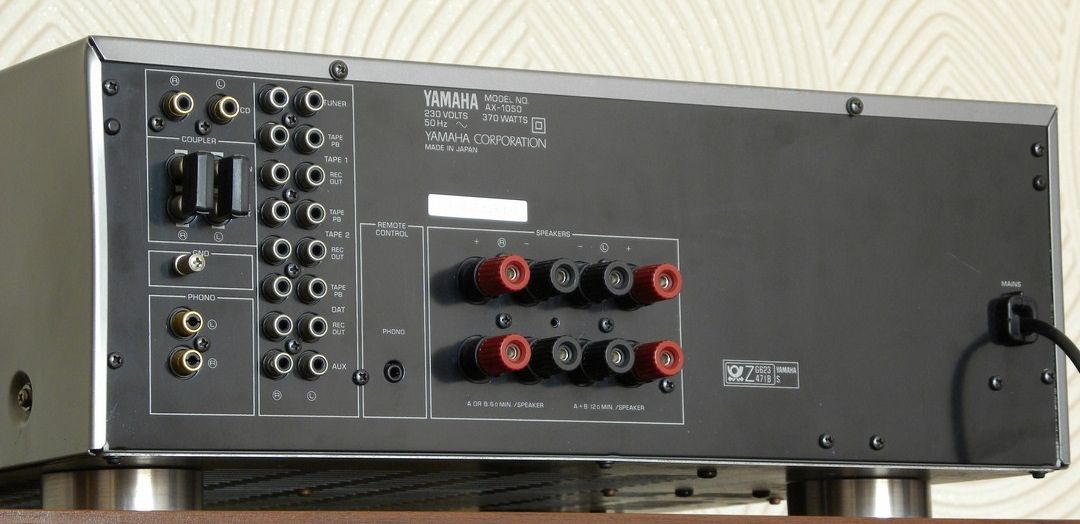 Yamaha AX-1050 - Integrated Amplifier | AudioBaza