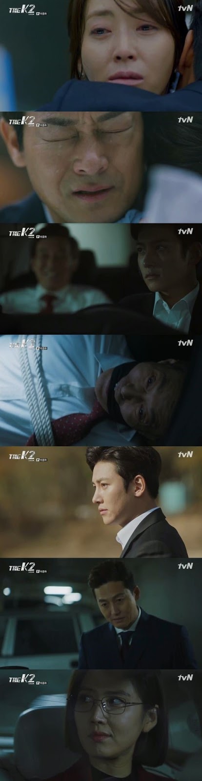 [Spoilers] The K2 (Final) - Kpop Fuss