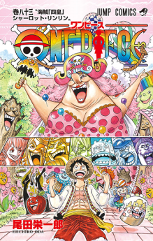 One Piece Manga Tomo 83