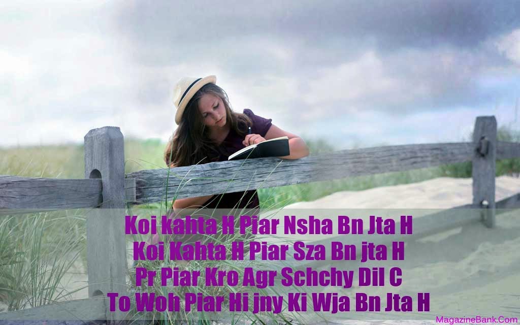 Love-Quotes-For-Her-In-Hindi-With-Images.jpg