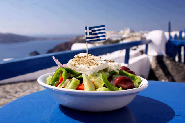 Καλοκαιρινές Ελληνικές συνήθειες