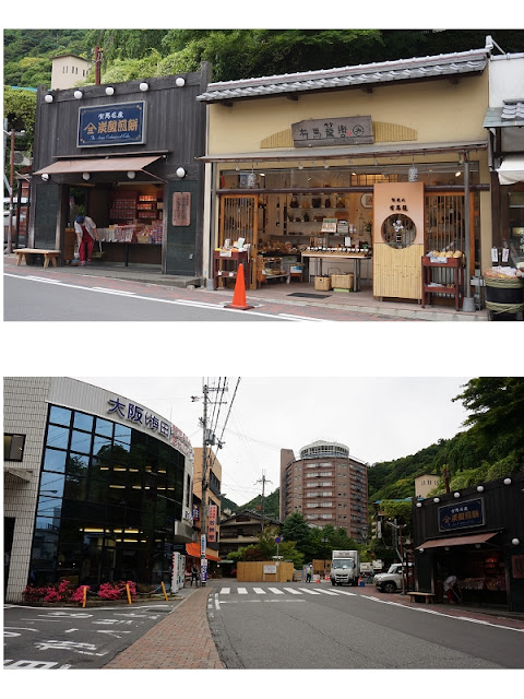 21天關西自由行-DAY3-1 有馬溫泉 - 第18張圖