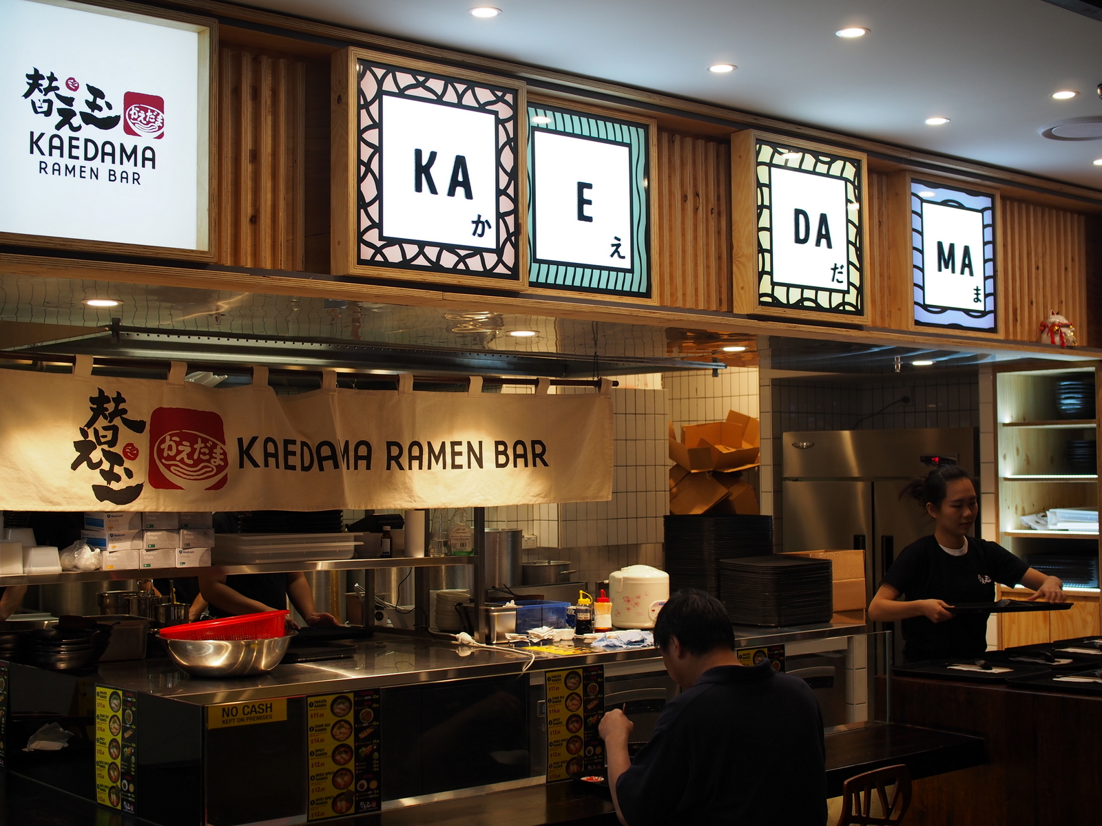 BKyu New Market City Level 1 Food Court Chinatown