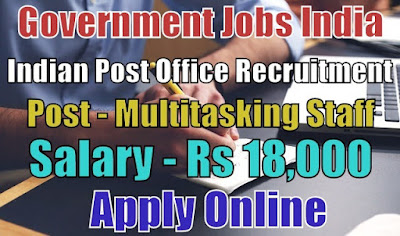 Indian Post Office Recruitment 2018