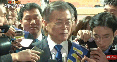 문재인 이런모습은 간지네요.gif | 인스티즈