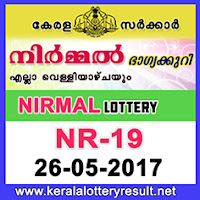 Nirmal Lottery NR-19 Results 26-5-2017