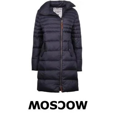 Queen Maxima -  MOSCOW Packable Jacket 