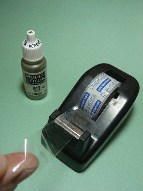 KPG Models: Consejos para no perder las referencias de los botecitos de