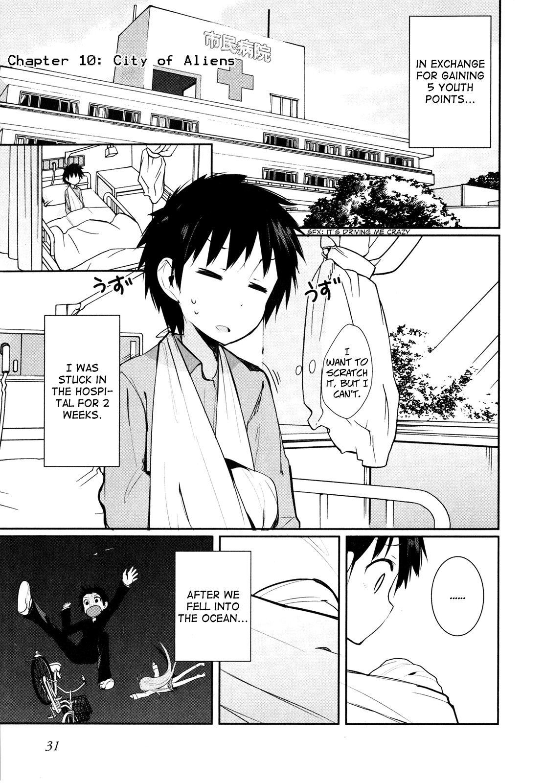 Wallpaper Denpa onna to seishun otoko eggplant For iPhone Free