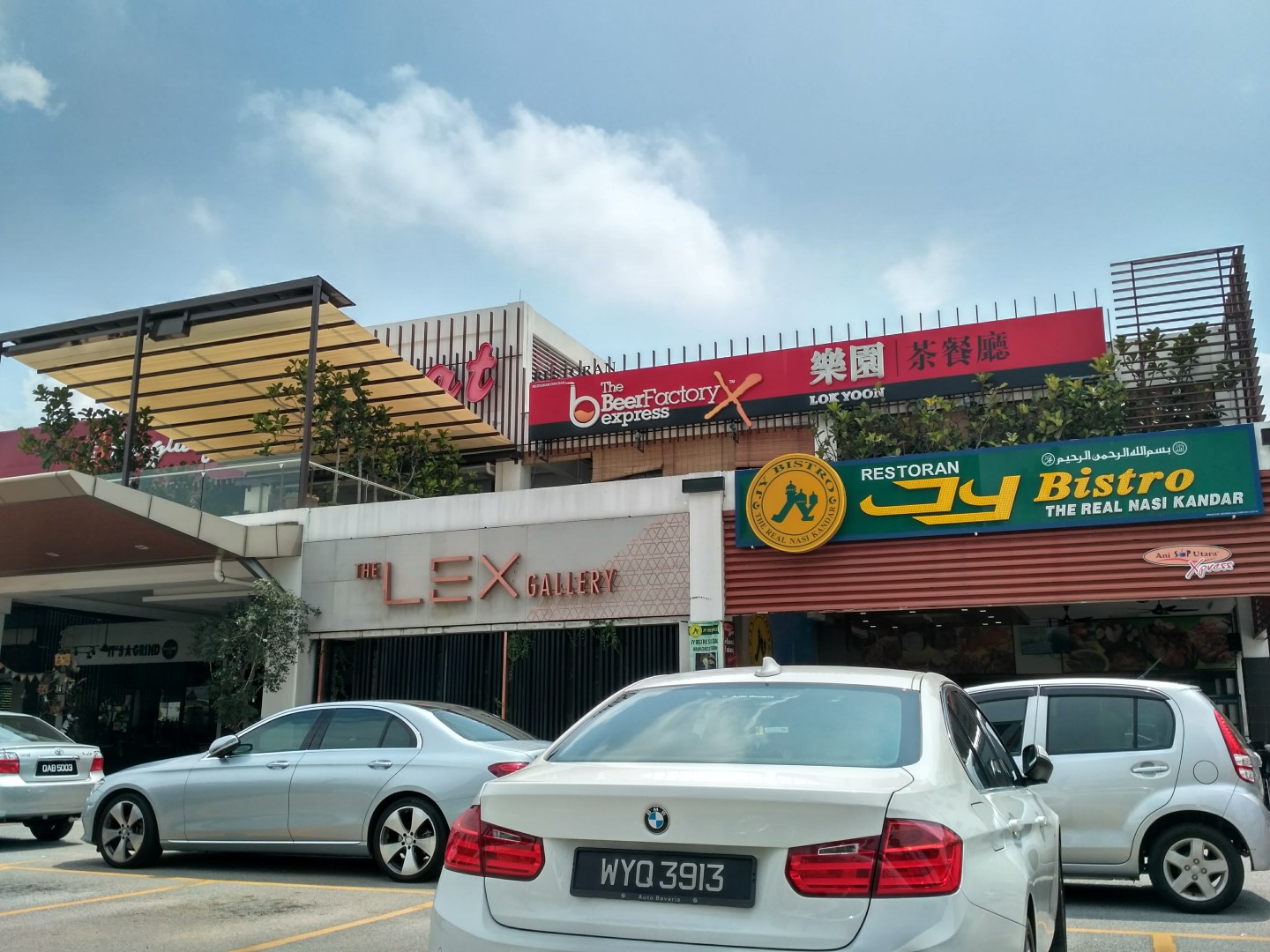 Cyberjaya Food Review Restaurant Lok Yoon at Prima 11 Cyberjaya