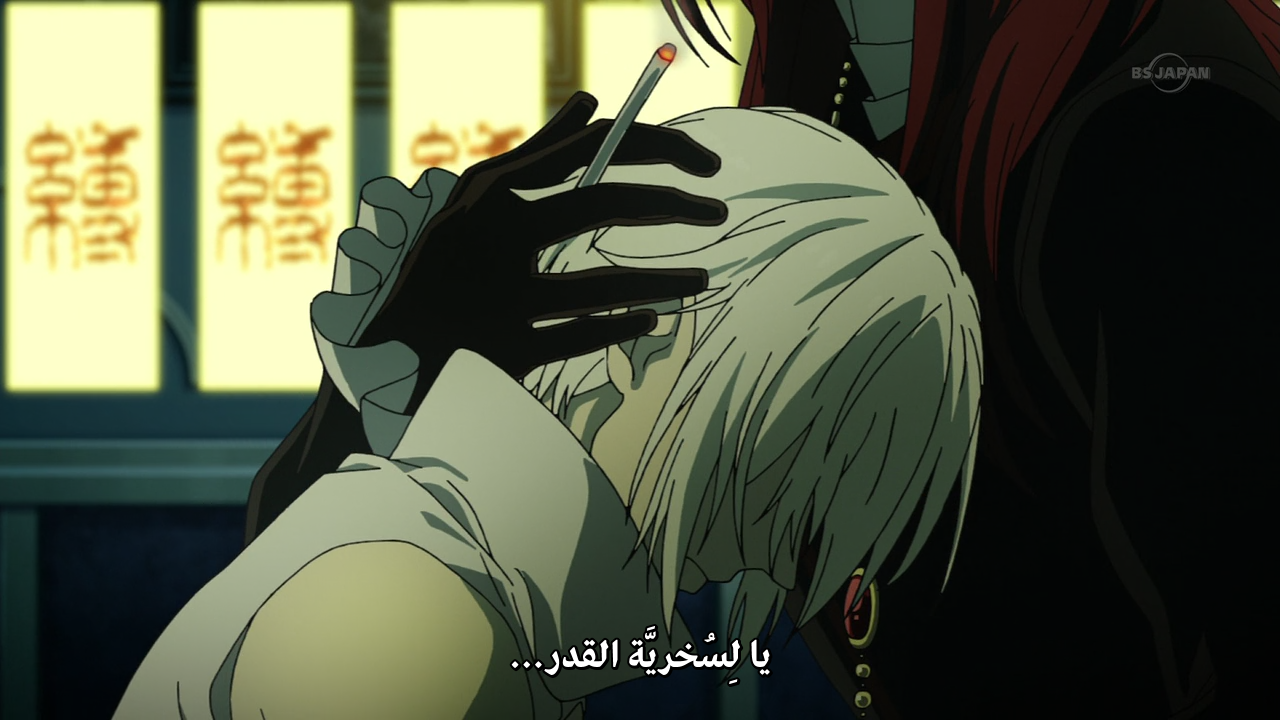 D-Gray Man Bs D-Gray Man Bs