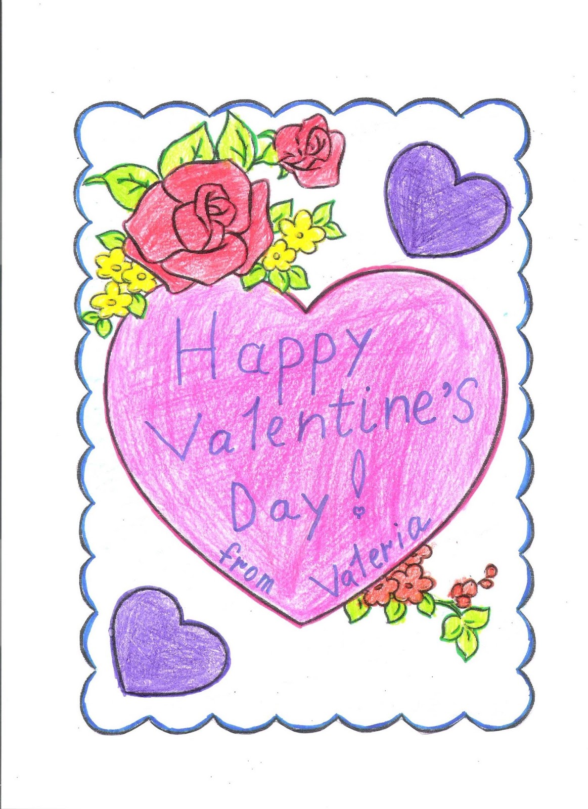 Ukrainian Valentines