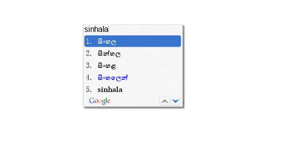 google input tools free download for windows 8 google input tools free download for windows 8