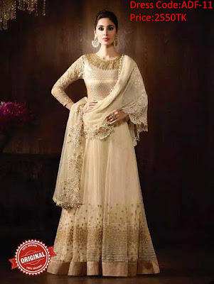 floor touch gown with price