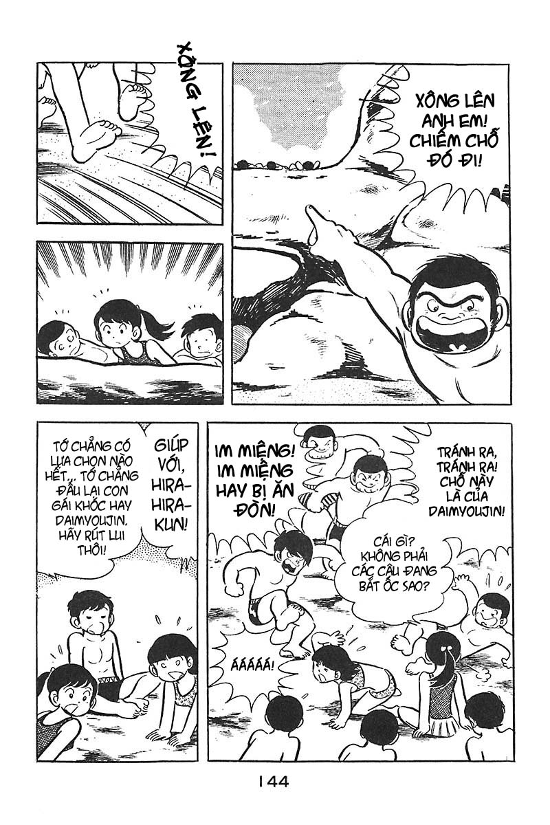 Hirahira-kun Seishun Jingi 6 trang 20