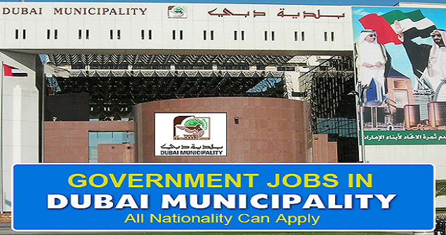 Government Job Vacancies in Dubai Municipality
