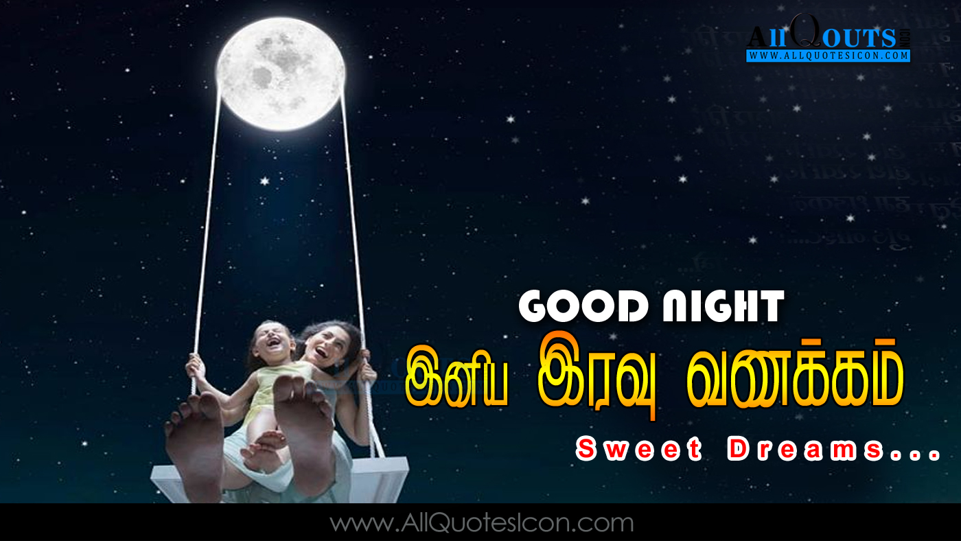 Beautiful Tamil Good Night Greetings Images Top Sweet Dreams Good Night