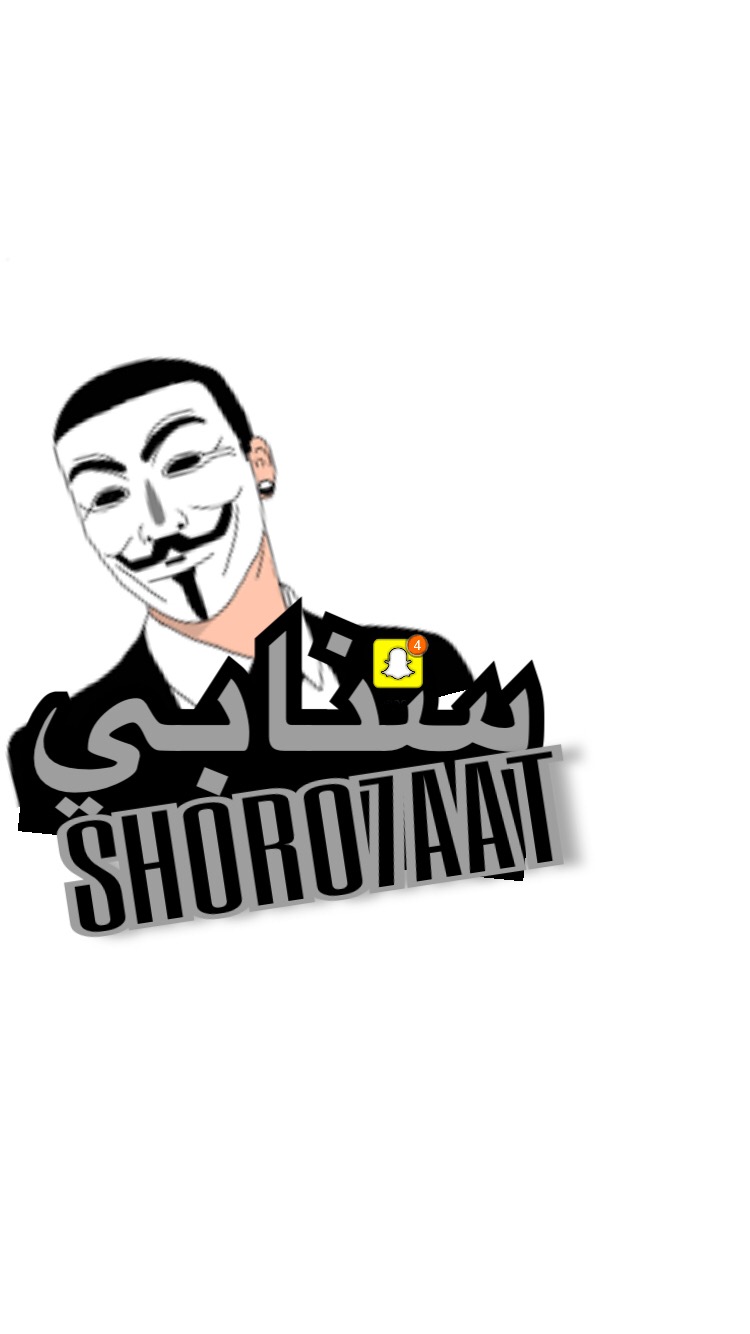 كيف تصمم توقيع إحترافي جدا لسنابك خلال دقيقة واحدة فقط صدقني راح تنصدم من النتيجة