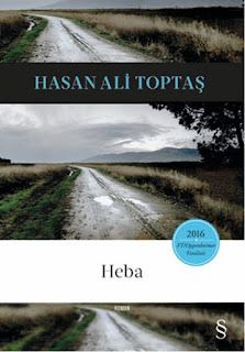 Heba Heba