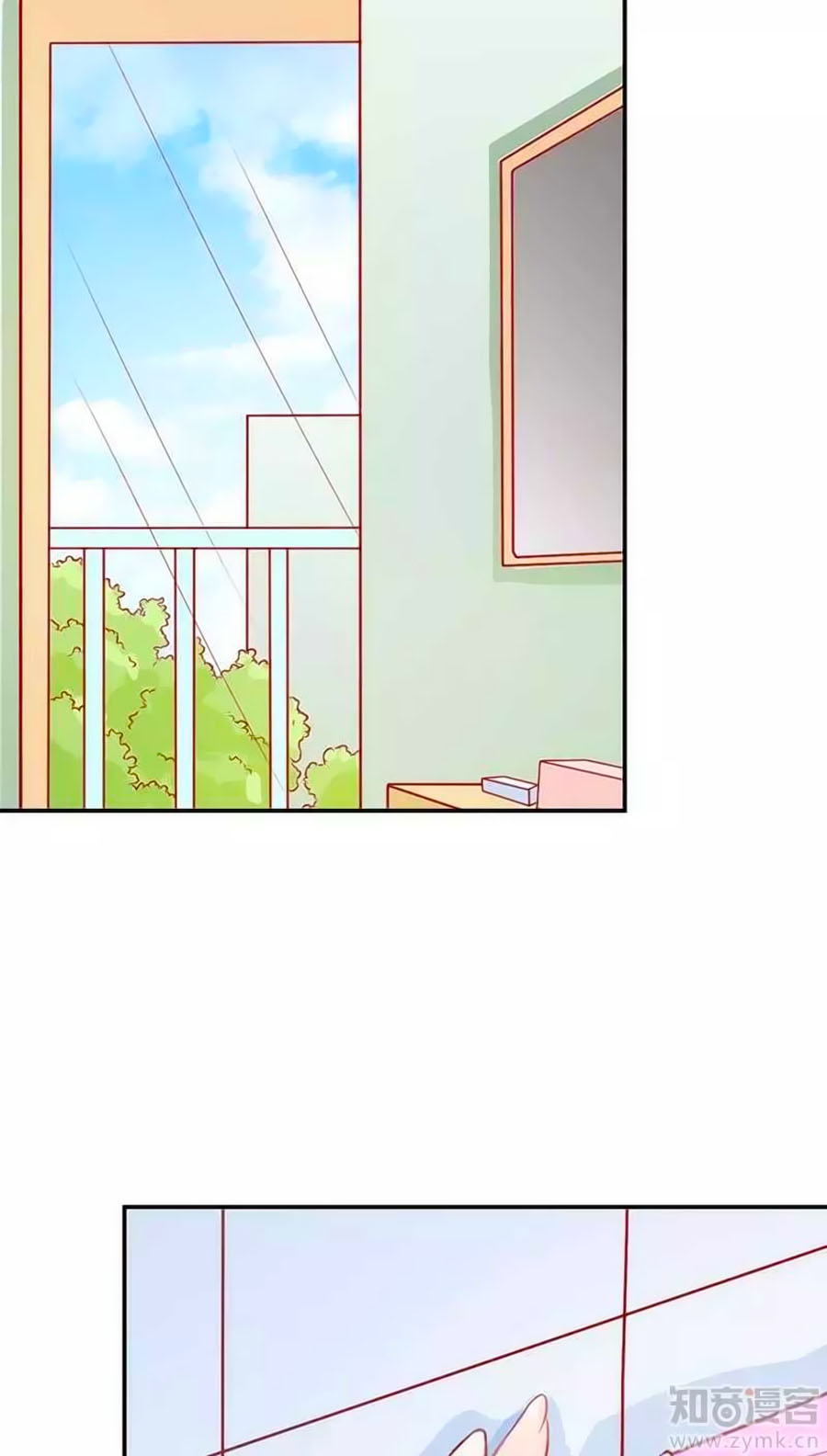 Song Diện Danh Viện Chap 67 - Next Chap 68