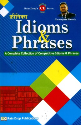 Post office exam book pdf