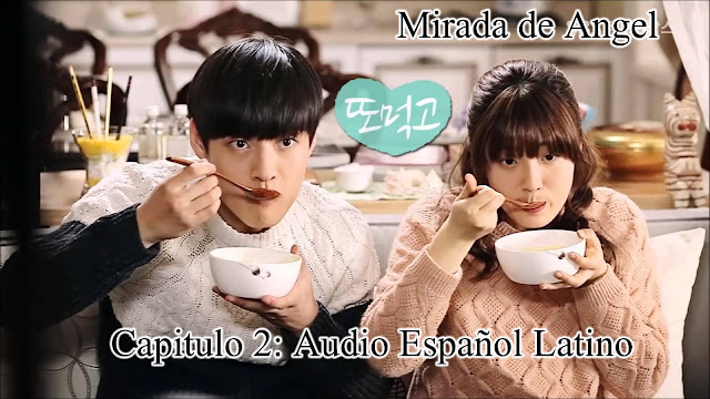 Amor A Segunda Vista Capitulo 2 Audio Español