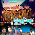MAHINDA SILVA WITH SUPERSTARS LIVE IN KITHULGALA (MEDDAWATHTHA) 2017
