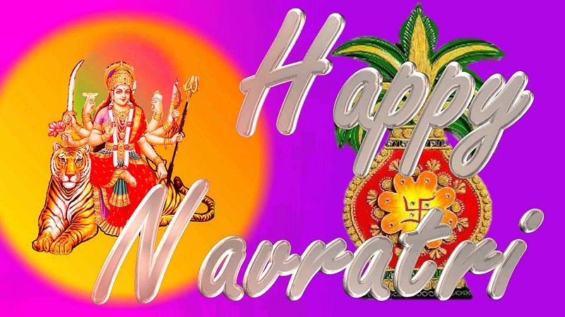 navratri messages