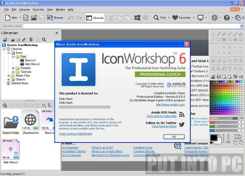 shape collage pro 3.1 license key crack shape collage pro 3.1 license key crack