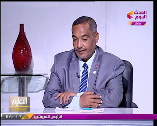 الحسينى محمد , التعليم , المعلمين, الخوجة ,التعليم مع سيد جاد وهند ابراهيم الحسينى محمد , التعليم , المعلمين, الخوجة ,التعليم مع سيد جاد وهند ابراهيم