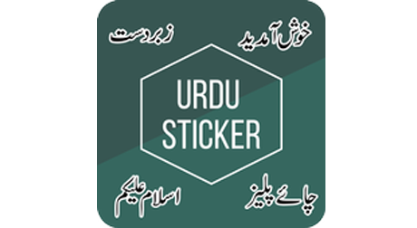 Urdu whatsapp stickers apk download