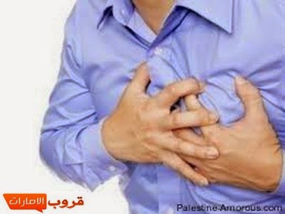 نصائح مهمة لإطالة عمر قلبك