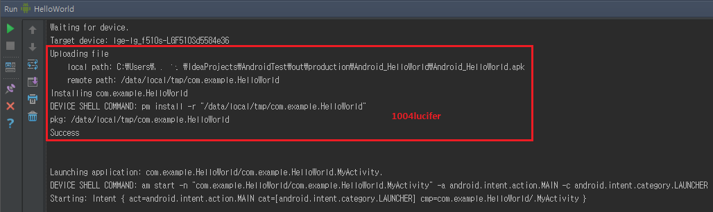 Android Studio Iml Does Not Exist