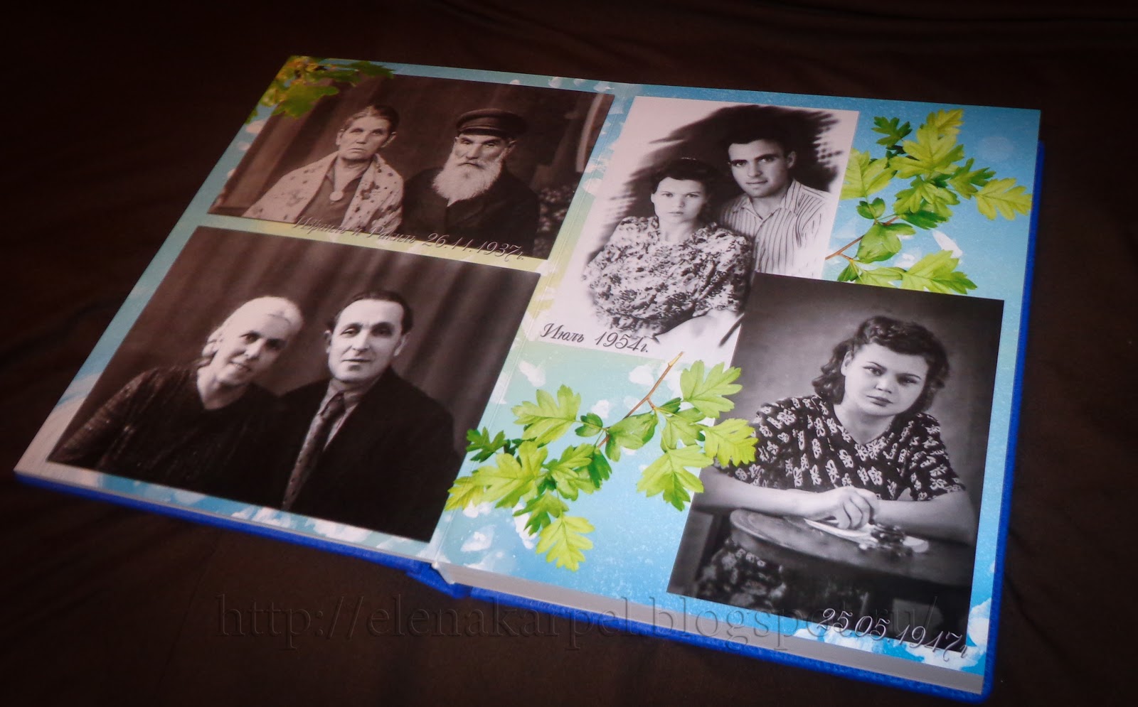 Фотокнига со старыми фото