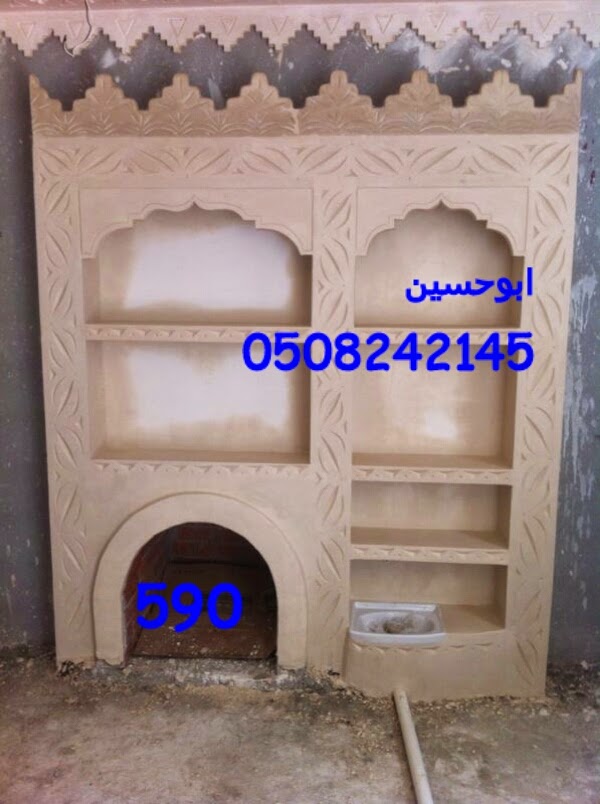 غرف شعبيه غرف شعبي ديكورات غرف شعبيه تصاميم غرف شعبيه تصميم غرف شعبية غرف شعبيه غرف شعبي ديكورات غرف شعبيه تصاميم غرف شعبيه تصميم غرف شعبية