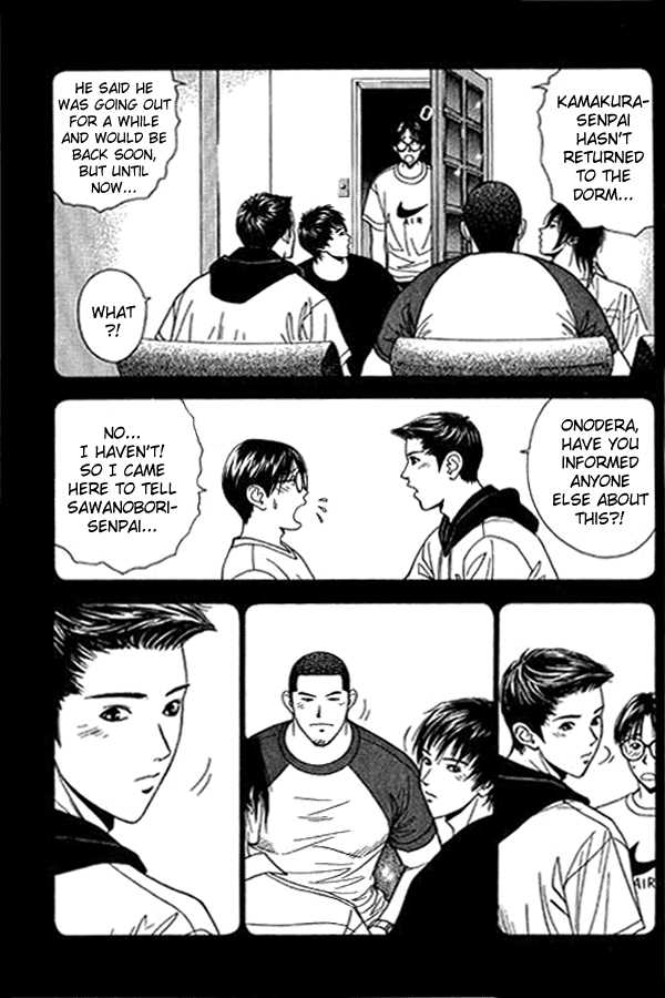 Dear Boys Act Ii Vol 3 Chapter 11 Mangahasu Dear Boys Act Ii Vol 3 Chapter 11 Mangahasu
