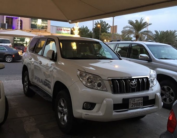 TOYOTA PRADO TXL 2012 Kuwait for Sale - KWTBAZAAR (Kuwait Classified)