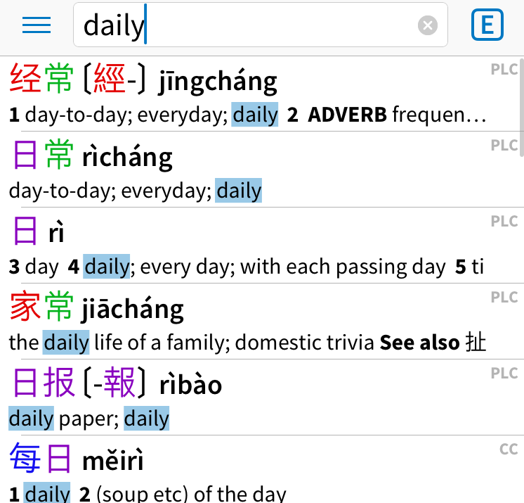 Learning Mandarin Pleco Translating English to Mandarin DICT Tab