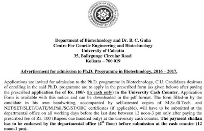 कलकत्ता विश्वविद्यालय University of Calcutta 14 Ph.D Programme Recruitment 2017 (www.caluniv.ac.in) Apply Now 