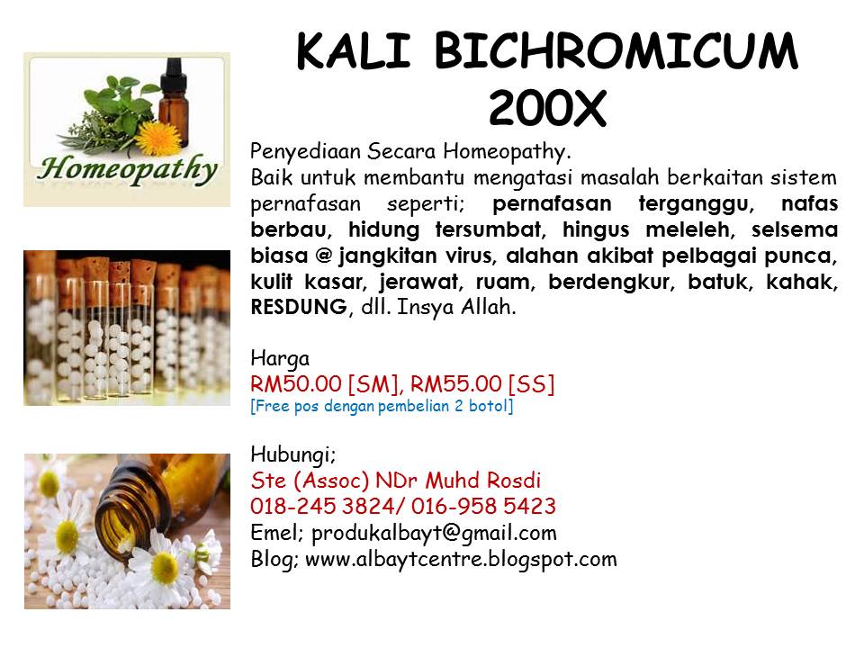 alBayt OneStop Centre [TIB] RAWATAN RESDUNG DENGAN HOMEOPATHY
