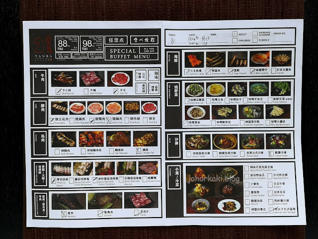 Japanese BBQ inwards Johor JB. Tanba Yakiniku 炭馬日式烧肉 Japanese-BBQ-Tanba-Yakiniku-炭馬日式烧肉