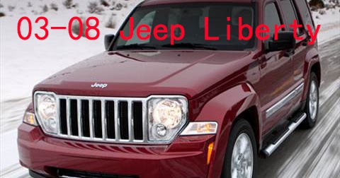 2003 2008 Jeep Liberty Ac Compressor Vs Ac Clutch Replacement