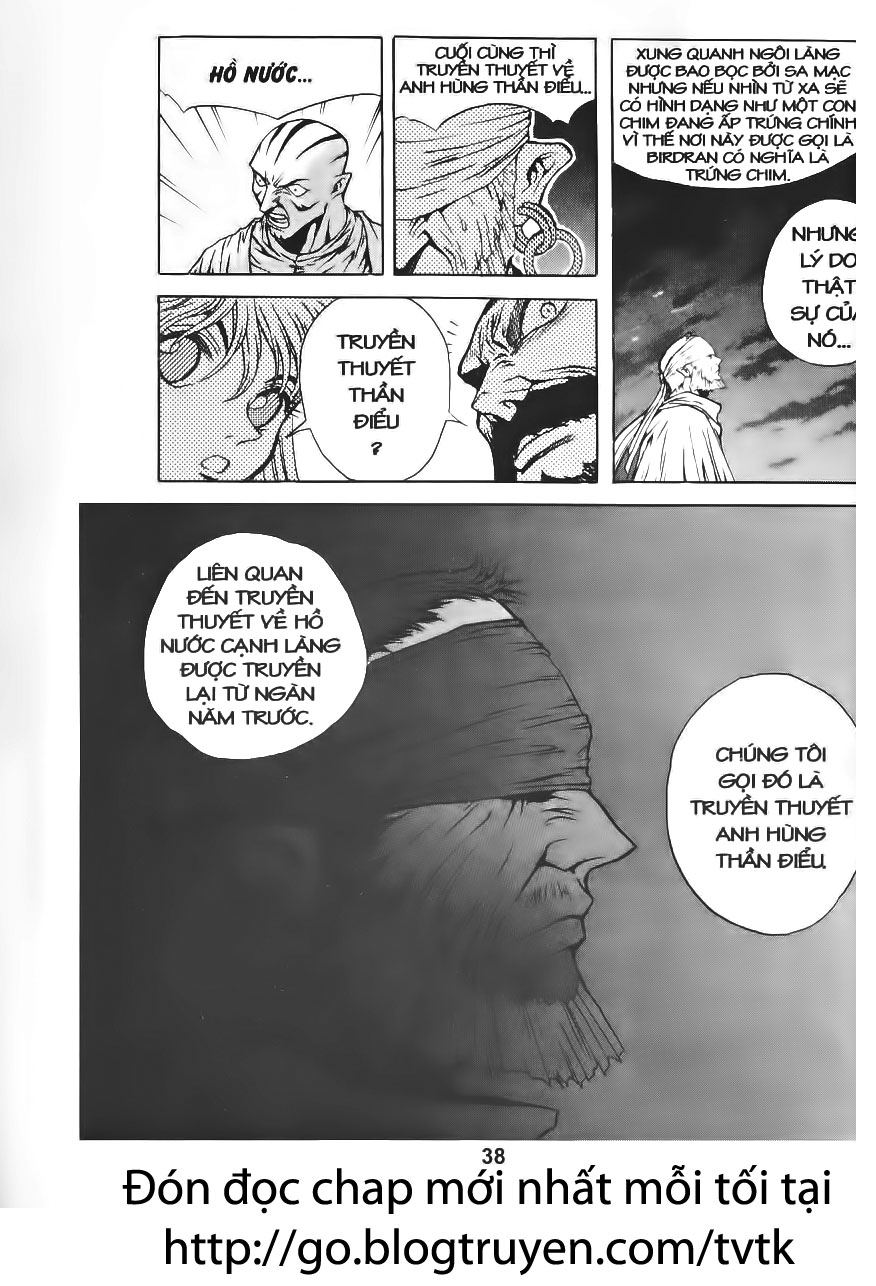 Shoma -Thiên Vương Thần Kiếm chương 044 trang 16