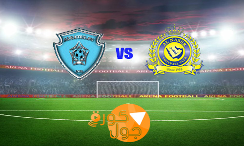 مشاهدة مباراة النصر والباطن بث مباشر 16 5 2019 الدوري السعودي