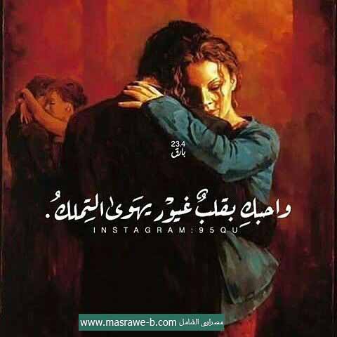احلى الصور المعبرة 2021 اجمل الصور المعبره عن الواقع مصراوى الشامل احلى الصور المعبرة 2021 اجمل الصور المعبره عن الواقع مصراوى الشامل